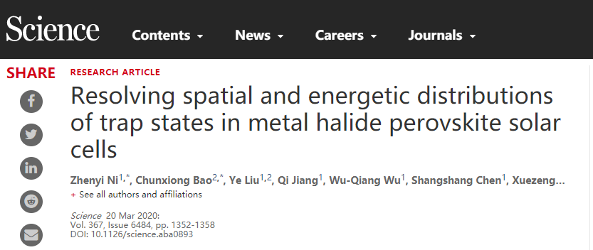 這個(gè)領(lǐng)域也太火了，今年已經(jīng)發(fā)了6篇Nature/Science!