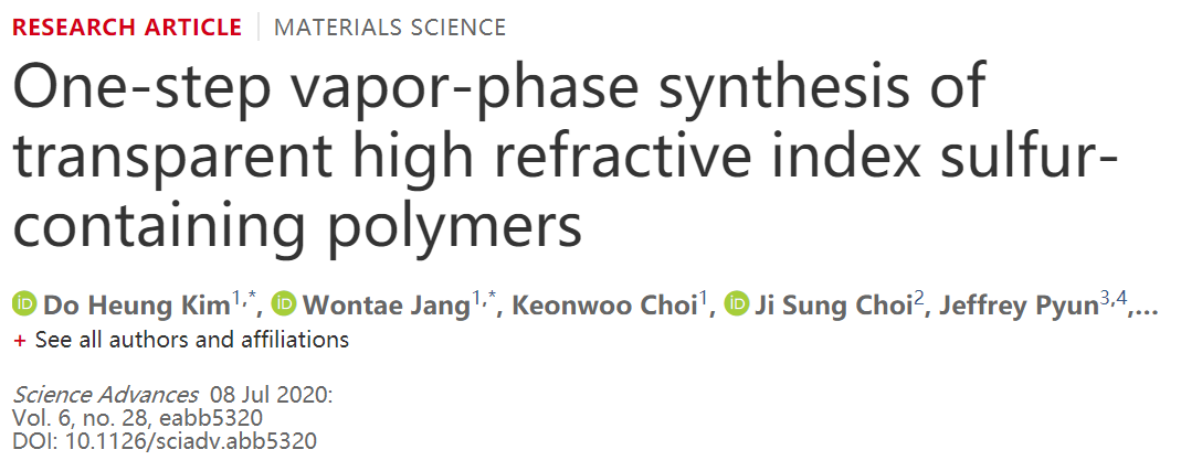 《Science》子刊：超高折射率！?一步氣相合成透明高折射率含硫聚合物