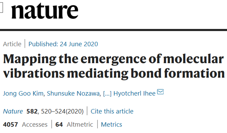 首次！《Nature》：將化學(xué)鍵合過程如電影般記錄下來！