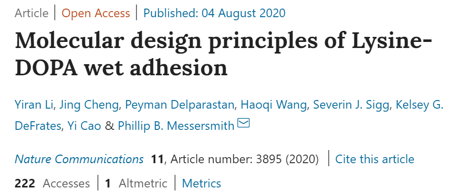 《自然·通訊》：追尋本質(zhì)！探究Lys-DOPA濕粘合劑的分子設(shè)計(jì)原理