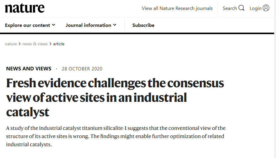 Nature重磅：打破傳統(tǒng)認知，沸石催化劑TS-1的活性位點終于確定了！